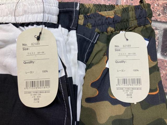 IQAKIڐG⊴yT e N[zY [ n[tpc(摜)P  jt@bV 