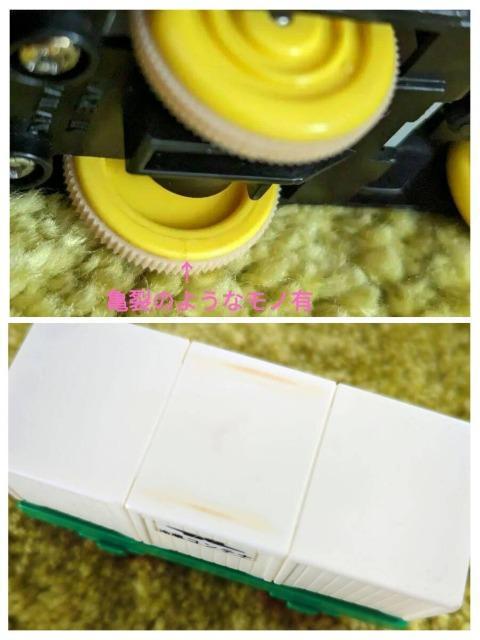 プラレール/EF15電気機関車/EF59先頭車/7000形コンテナ2両箱有/日本製コンテナ/冷蔵コンテナ/家畜車/日本製 < ホビー  プラレール/EF15電気機関車/EF59先頭車/7000形コンテナ2両箱有/日本製コンテナ/冷蔵コンテナ/家畜車/日本製 < ホビーの