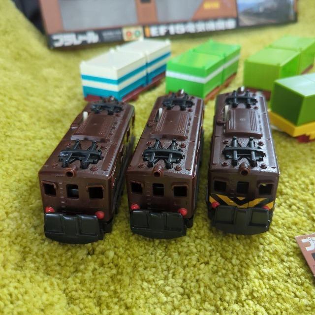 プラレール/EF15電気機関車/EF59先頭車/7000形コンテナ2両箱有/日本製コンテナ/冷蔵コンテナ/家畜車/日本製 < ホビー  プラレール/EF15電気機関車/EF59先頭車/7000形コンテナ2両箱有/日本製コンテナ/冷蔵コンテナ/家畜車/日本製 < ホビーの