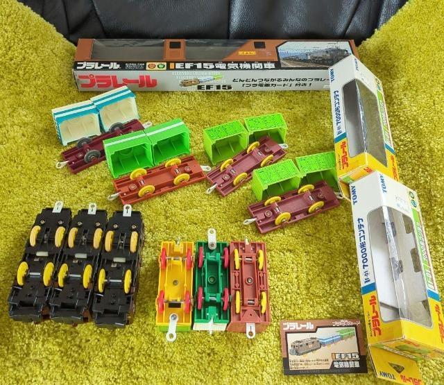 プラレール/EF15電気機関車/EF59先頭車/7000形コンテナ2両箱有/日本製コンテナ/冷蔵コンテナ/家畜車/日本製 < ホビー  プラレール/EF15電気機関車/EF59先頭車/7000形コンテナ2両箱有/日本製コンテナ/冷蔵コンテナ/家畜車/日本製 < ホビーの