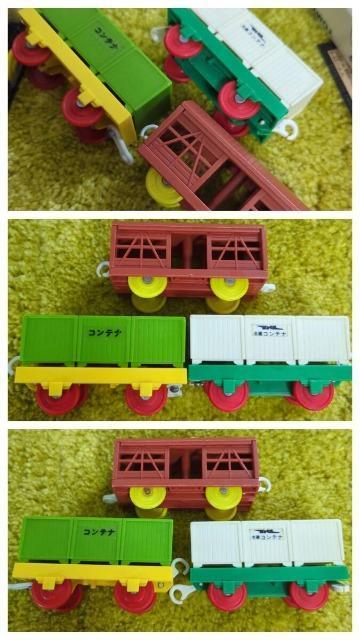 プラレール/EF15電気機関車/EF59先頭車/7000形コンテナ2両箱有/日本製コンテナ/冷蔵コンテナ/家畜車/日本製 < ホビー  プラレール/EF15電気機関車/EF59先頭車/7000形コンテナ2両箱有/日本製コンテナ/冷蔵コンテナ/家畜車/日本製 < ホビーの