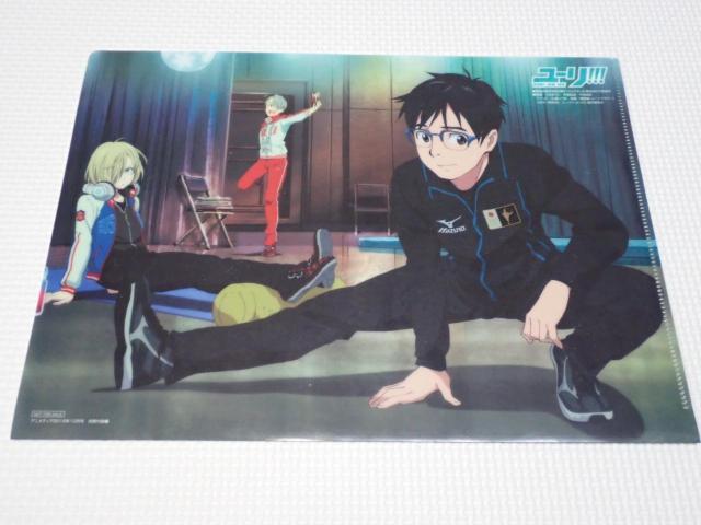 [!!! NAt@C AjfBA 2016.12   Aj/R~bN/LN^[ 