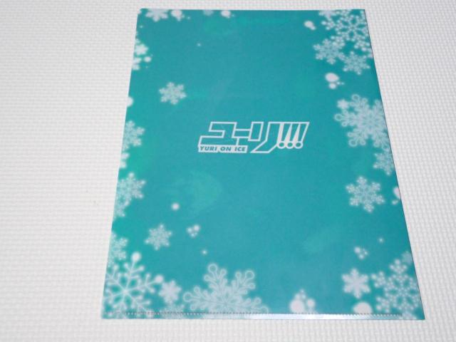 [!!! NAt@C AjfBA 2016.12  Aj/R~bN/LN^[ 