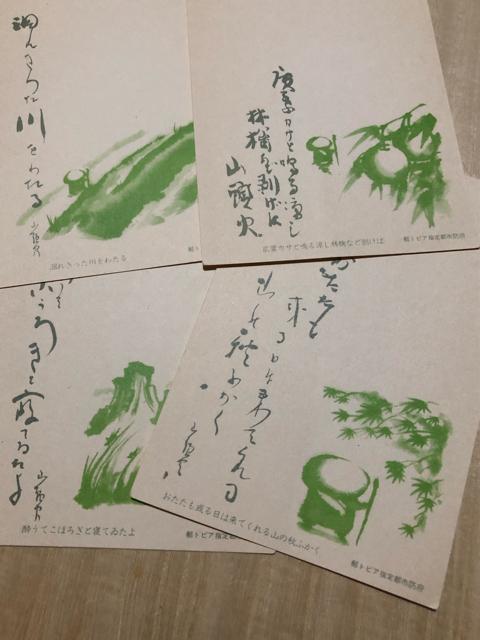 古いハガキ 年賀等いろいろ 絵柄付きあり 9枚 < ホビー  古いハガキ 年賀等いろいろ 絵柄付きあり 9枚 < ホビーの