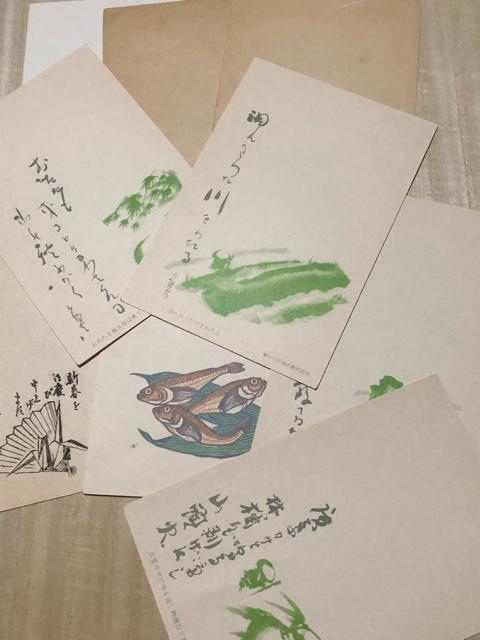 古いハガキ 年賀等いろいろ 絵柄付きあり 9枚 < ホビー  古いハガキ 年賀等いろいろ 絵柄付きあり 9枚 < ホビーの