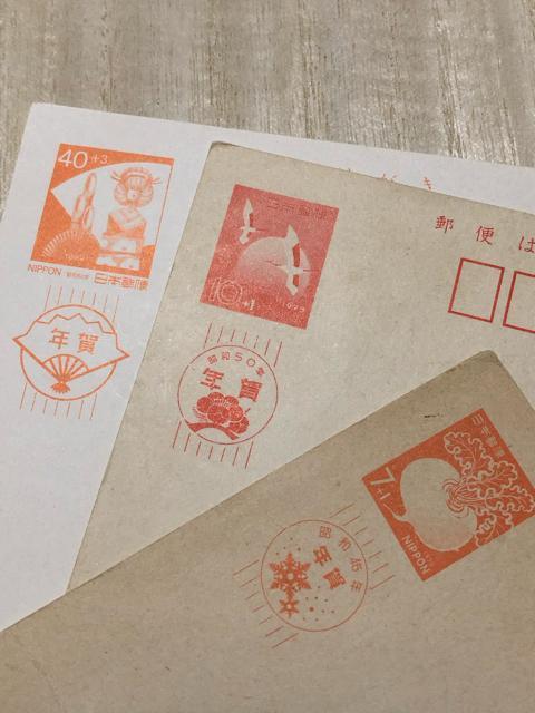 古いハガキ 年賀等いろいろ 絵柄付きあり 9枚 < ホビー  古いハガキ 年賀等いろいろ 絵柄付きあり 9枚 < ホビーの