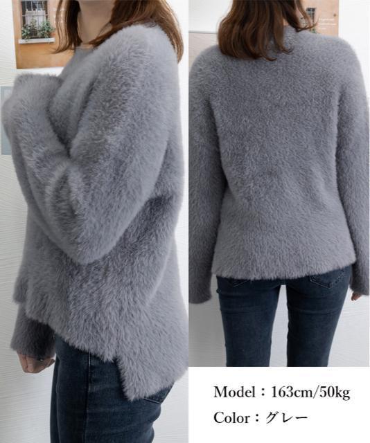 送料無料 新品 シャギーニットトップス クルーネック長袖 < 女性ファッション  送料無料 新品 シャギーニットトップス クルーネック長袖 < 女性ファッションの