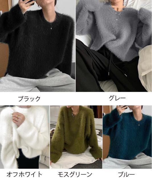 送料無料 新品 シャギーニットトップス クルーネック長袖 < 女性ファッション  送料無料 新品 シャギーニットトップス クルーネック長袖 < 女性ファッションの