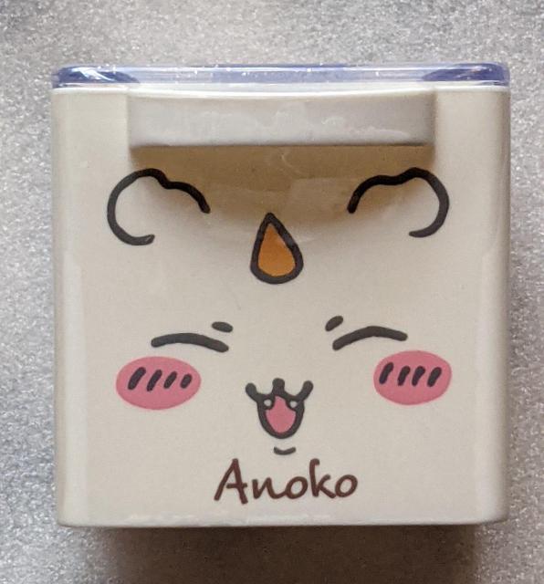  CUCASEA L[P[XAZbg n`̂