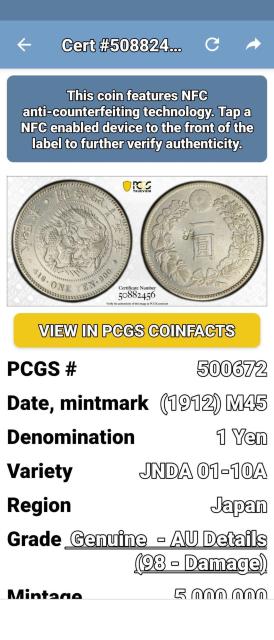大日本 明治 一圓銀貨 【PCGS鑑定品】☆美品☆ < ホビー  大日本 明治 一圓銀貨 【PCGS鑑定品】☆美品☆ < ホビーの