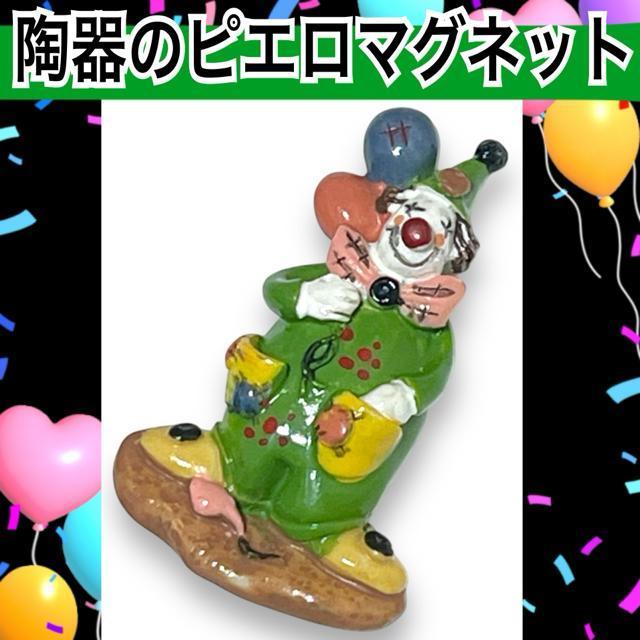 yViz퐻sG}OlbgBe[W   CeA/Ct 