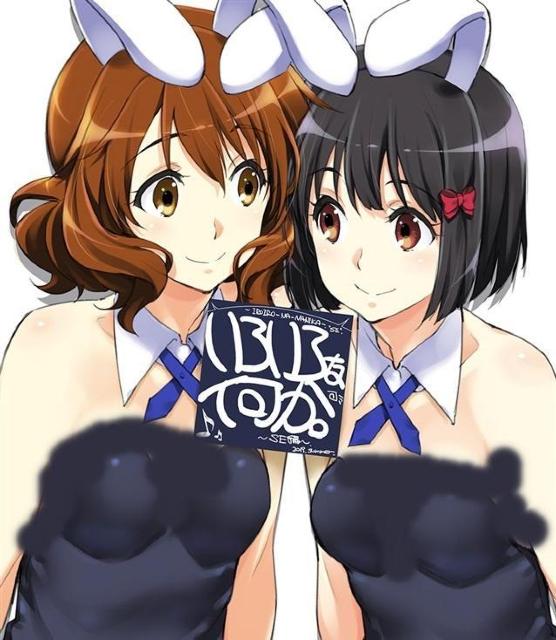 同人誌 いろいろな何か。”SE” おこたんぺこ 倉嶋 丈康 響け!ユーフォニアム < アニメ/コミック/キャラクター  同人誌 いろいろな何か。”SE” おこたんぺこ 倉嶋 丈康 響け!ユーフォニアム  < アニメ/コミック/キャラクターの