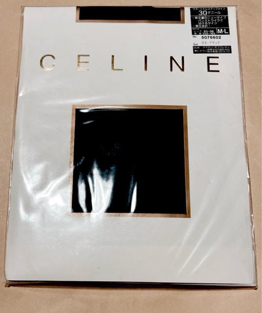CELINE サポートドレスアップタイツ < 女性ファッション  CELINE サポートドレスアップタイツ  < 女性ファッションの