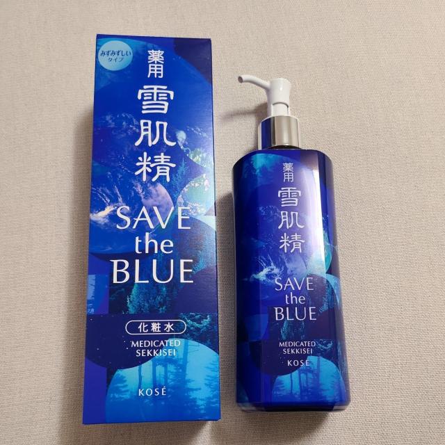 薬用雪肌精 お得なディスペンサー付ボトル < ブランド 薬用雪肌精 お得なディスペンサー付ボトル < ブランドの