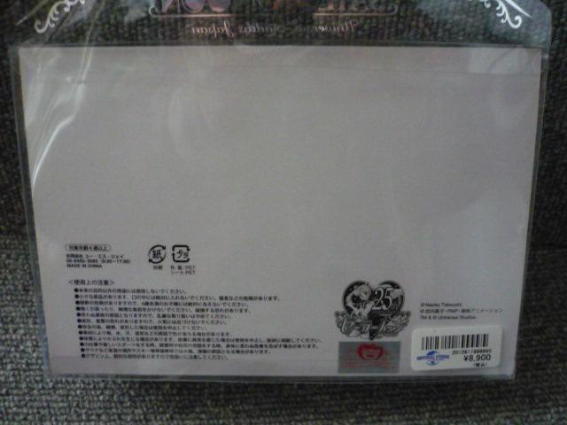 USJumZ[[[@UE~N@S|DwAs13{vS21  Aj/R~bN/LN^[ 