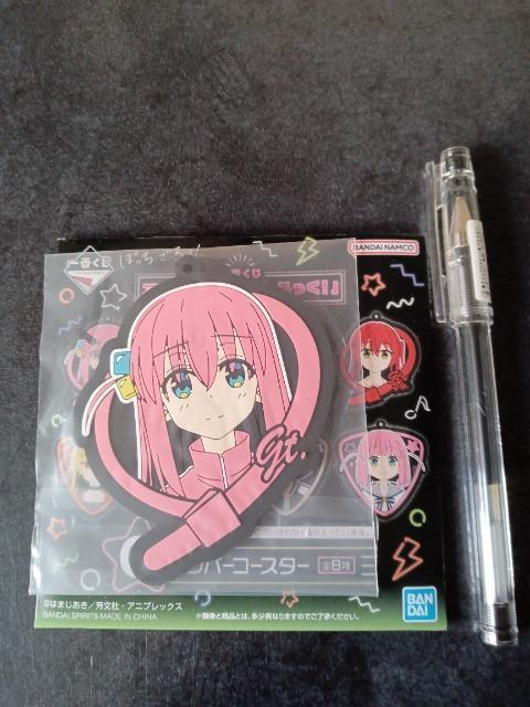 ڂEE@o[R[X^[  Aj/R~bN/LN^[ 