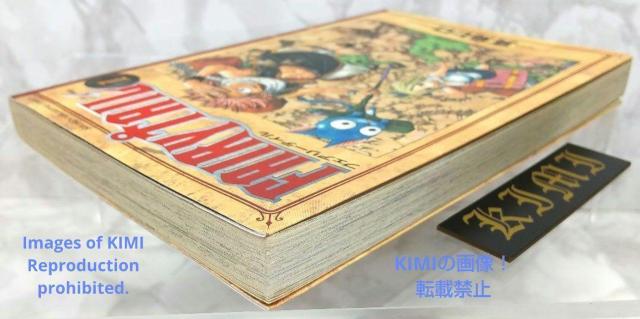 希少 初版 FAIRY TAIL(1) (講談社コミックス) ペーパーバック 2006/12/15 真島 ヒロ < アニメ/コミック/キャラクター  希少 初版 FAIRY TAIL(1) (講談社コミックス) ペーパーバック 2006/12/15 真島 ヒロ < アニメ/コミック/キャラクターの