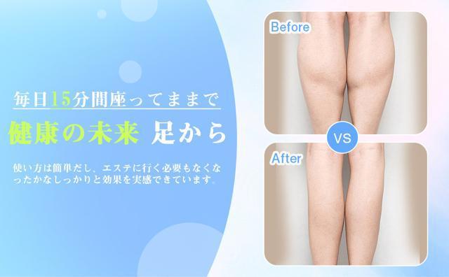 足裏ケア EMSフットマット 10種類モード 39段階レベル 足裏リラックス 足ツボ ふくらはぎ 軽量 男女兼用 日本語取扱説明書 < 家電/AV  足裏ケア EMSフットマット 10種類モード 39段階レベル 足裏リラックス 足ツボ ふくらはぎ 軽量 男女兼用 日本語取扱説明書 < 家電/AVの