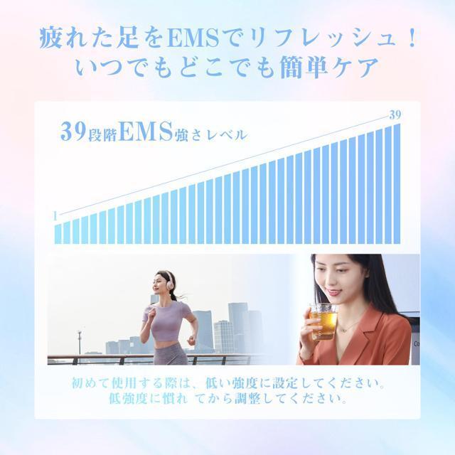 足裏ケア EMSフットマット 10種類モード 39段階レベル 足裏リラックス 足ツボ ふくらはぎ 軽量 男女兼用 日本語取扱説明書 < 家電/AV  足裏ケア EMSフットマット 10種類モード 39段階レベル 足裏リラックス 足ツボ ふくらはぎ 軽量 男女兼用 日本語取扱説明書 < 家電/AVの