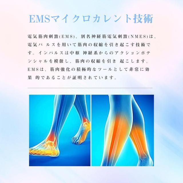 足裏ケア EMSフットマット 10種類モード 39段階レベル 足裏リラックス 足ツボ ふくらはぎ 軽量 男女兼用 日本語取扱説明書 < 家電/AV  足裏ケア EMSフットマット 10種類モード 39段階レベル 足裏リラックス 足ツボ ふくらはぎ 軽量 男女兼用 日本語取扱説明書 < 家電/AVの