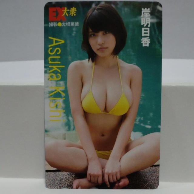   awezJ[h  }J[h  dwO ezJ[h S_Zbg