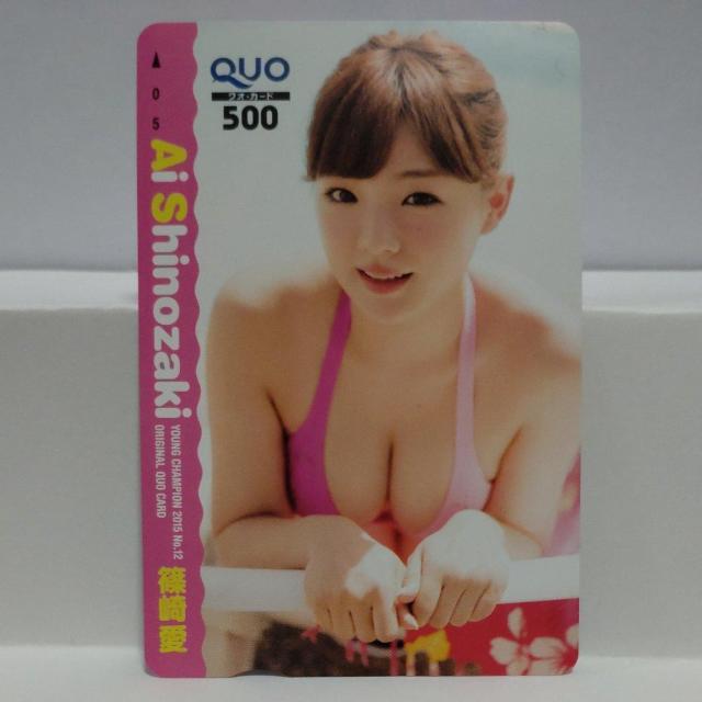   O`sI IWiQUOJ[h 500~ R_ 䎆 P_ Vigp vS_Zbg 