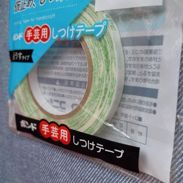 手芸用 仮止め しつけ 両面テープ 5mm×10m 2本 ハンドメイド ぬい活 N2m < キッズ/ベビー 手芸用 仮止め しつけ 両面テープ 5mm×10m 2本 ハンドメイド ぬい活 N2m < キッズ/ベビーの