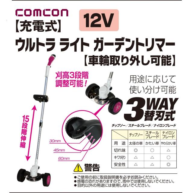 * @ R[hX y S݌v ߉\ tiLx  ybg/|/| 