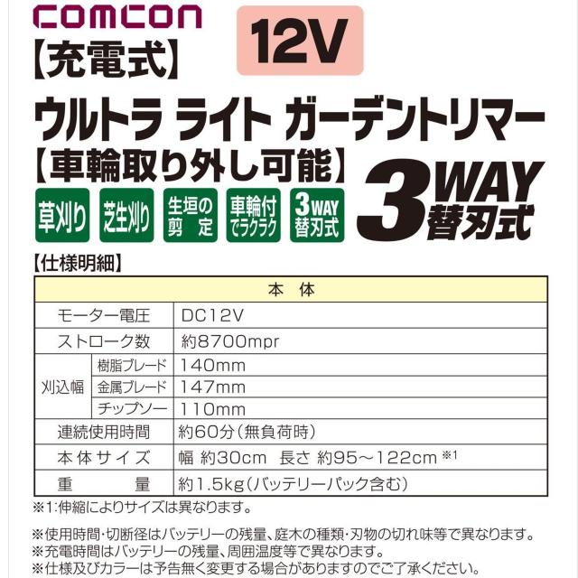 * @ R[hX y S݌v ߉\ tiLx  ybg/|/| 