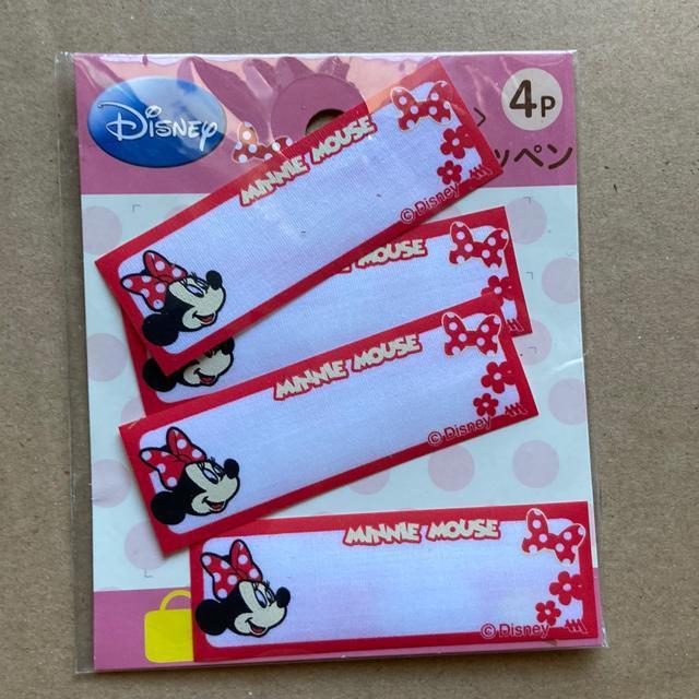 アイロン接着 ワッペン シート まとめ < ペット/手芸/園芸 アイロン接着 ワッペン シート まとめ < ペット/手芸/園芸の