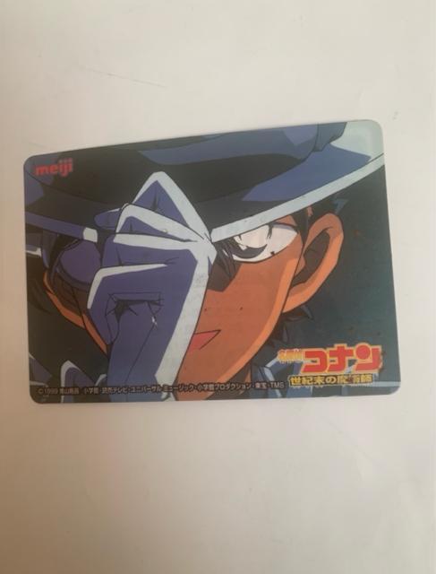 TRi@Lbh@~Xe[J[h   Aj/R~bN/LN^[ 