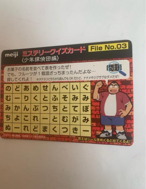 TRi@Lbh@~Xe[J[h  Aj/R~bN/LN^[ 