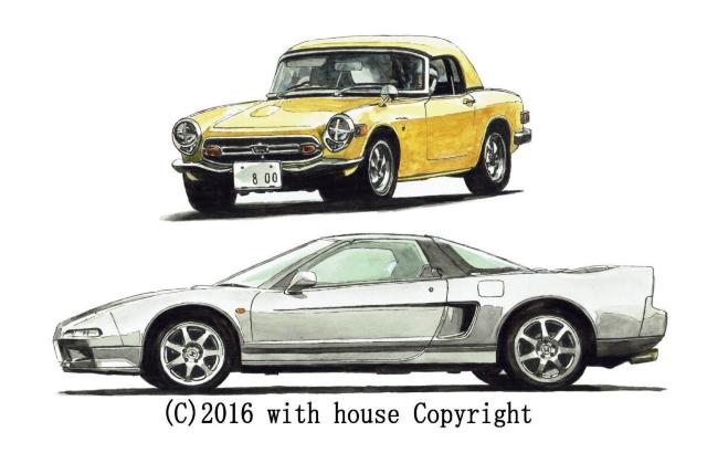 NC-205 ホンダNSX/S800限定版画 直筆サイン額装済 < 自動車/バイク NC-205 ホンダNSX/S800限定版画 直筆サイン額装済 < 自動車/バイク