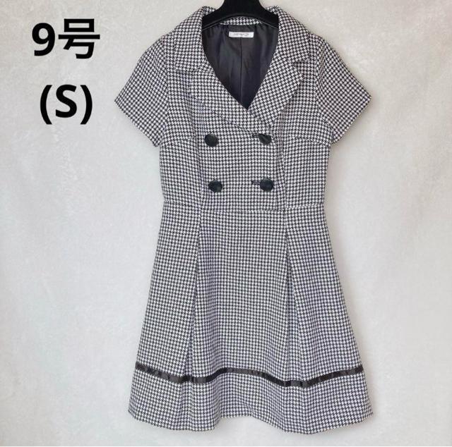 mg[ 璹 _uuXg  WPbg ⎅ s[X S N2m   t@bV 