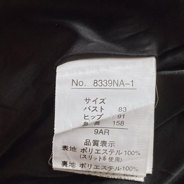 mg[ 璹 _uuXg  WPbg ⎅ s[X S N2m  t@bV 