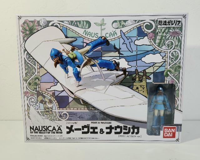 ̒J̃iEVJ@{x@X^WIWu@Wu@o_C@zKA@[FiEVJ@tBMA   Aj/R~bN/LN^[ 