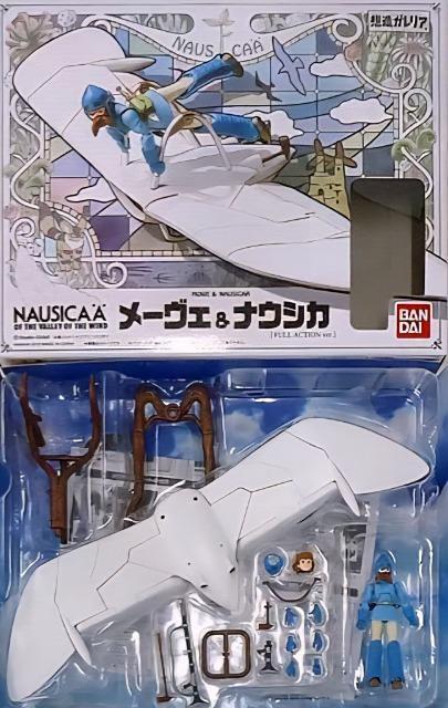 ̒J̃iEVJ@{x@X^WIWu@Wu@o_C@zKA@[FiEVJ@tBMA  Aj/R~bN/LN^[ 