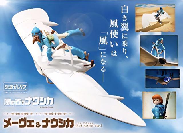 ̒J̃iEVJ@{x@X^WIWu@Wu@o_C@zKA@[FiEVJ@tBMA  Aj/R~bN/LN^[ 