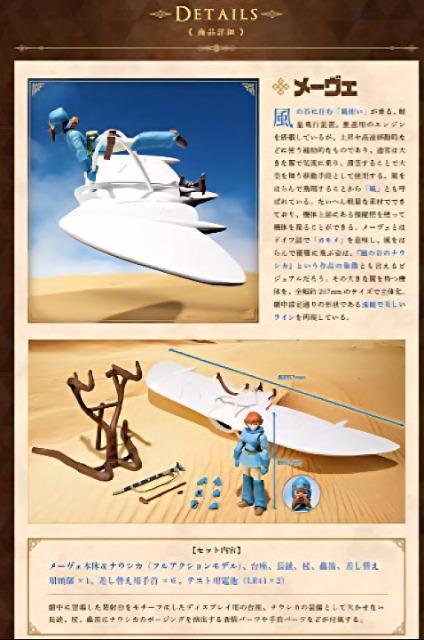 ̒J̃iEVJ@{x@X^WIWu@Wu@o_C@zKA@[FiEVJ@tBMA  Aj/R~bN/LN^[ 