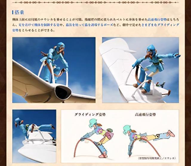 ̒J̃iEVJ@{x@X^WIWu@Wu@o_C@zKA@[FiEVJ@tBMA  Aj/R~bN/LN^[ 