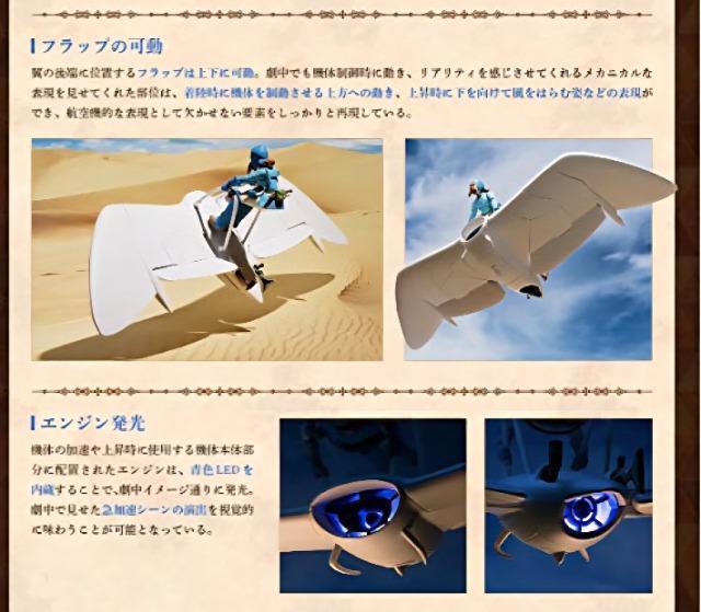 ̒J̃iEVJ@{x@X^WIWu@Wu@o_C@zKA@[FiEVJ@tBMA  Aj/R~bN/LN^[ 