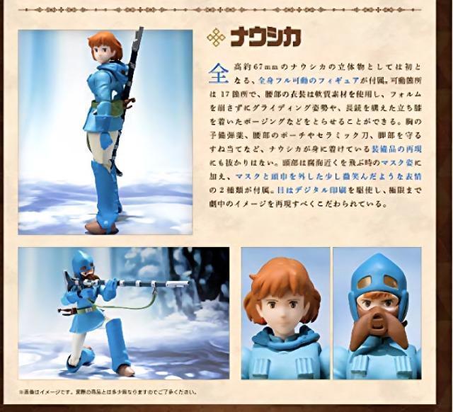 ̒J̃iEVJ@{x@X^WIWu@Wu@o_C@zKA@[FiEVJ@tBMA  Aj/R~bN/LN^[ 