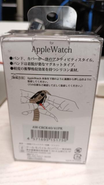 Apple Watch AbvEHb` _[}Ooh sN oh fUC jp VR X|[c40 41  ANZT[/v 