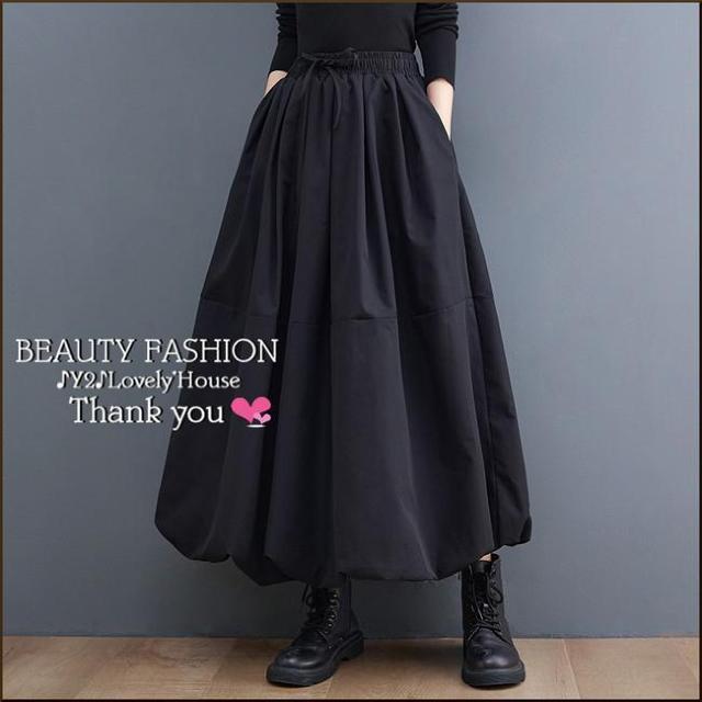 〜3L4L*バルーンふんわりボリュームロングスカート*黒 < 女性ファッション 〜3L4L*バルーンふんわりボリュームロングスカート*黒 < 女性ファッションの