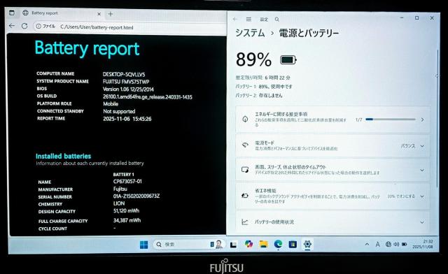 FUJITSU LIFEBOOK Corei5 メモリ8GB SSD256GB Windows11 ノートパソコン Office < PC本体/周辺機器 FUJITSU LIFEBOOK Corei5 メモリ8GB SSD256GB Windows11 ノートパソコン Office < PC本体/周辺機器の