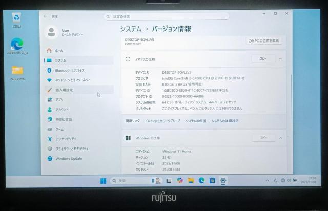FUJITSU LIFEBOOK Corei5 メモリ8GB SSD256GB Windows11 ノートパソコン Office < PC本体/周辺機器 FUJITSU LIFEBOOK Corei5 メモリ8GB SSD256GB Windows11 ノートパソコン Office < PC本体/周辺機器の
