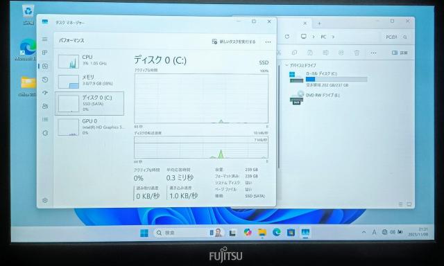 FUJITSU LIFEBOOK Corei5 メモリ8GB SSD256GB Windows11 ノートパソコン Office < PC本体/周辺機器 FUJITSU LIFEBOOK Corei5 メモリ8GB SSD256GB Windows11 ノートパソコン Office < PC本体/周辺機器の