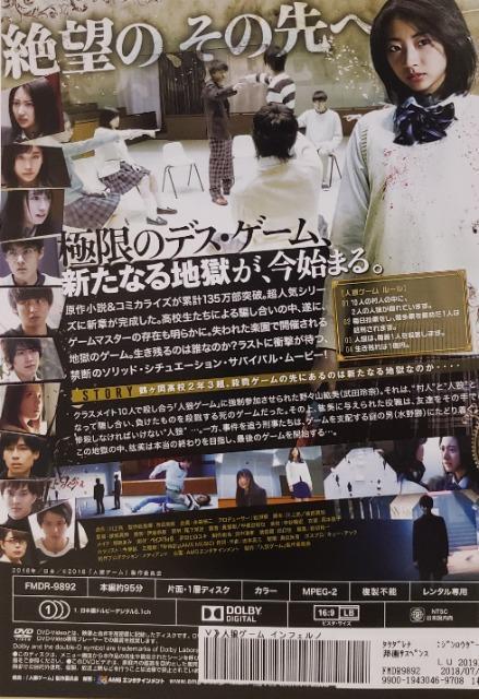 DVD@lTQ[ @CtFm  CD/DVD/rfI 