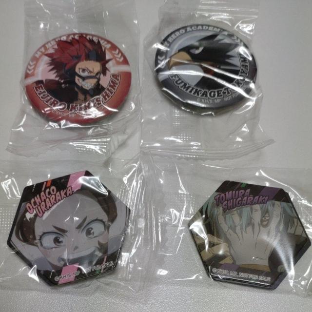 新品未開封★くら寿司コラボ★僕のヒーローアカデミアセットA < アニメ/コミック/キャラクター 新品未開封★くら寿司コラボ★僕のヒーローアカデミアセットA < アニメ/コミック/キャラクターの