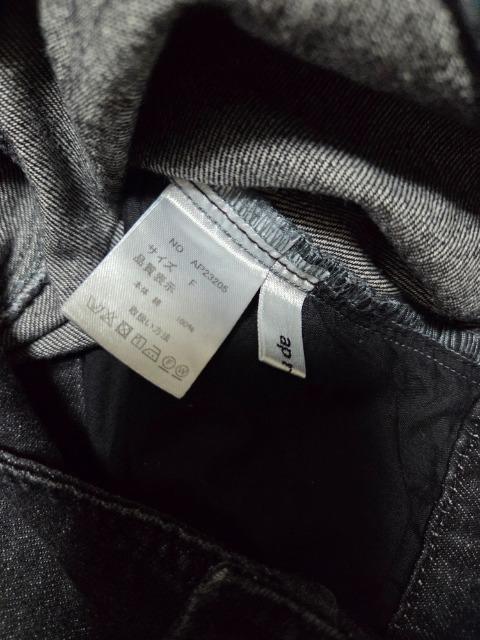 ap retroハイウエストデニムサロペット < 女性ファッション ap retroハイウエストデニムサロペット < 女性ファッションの